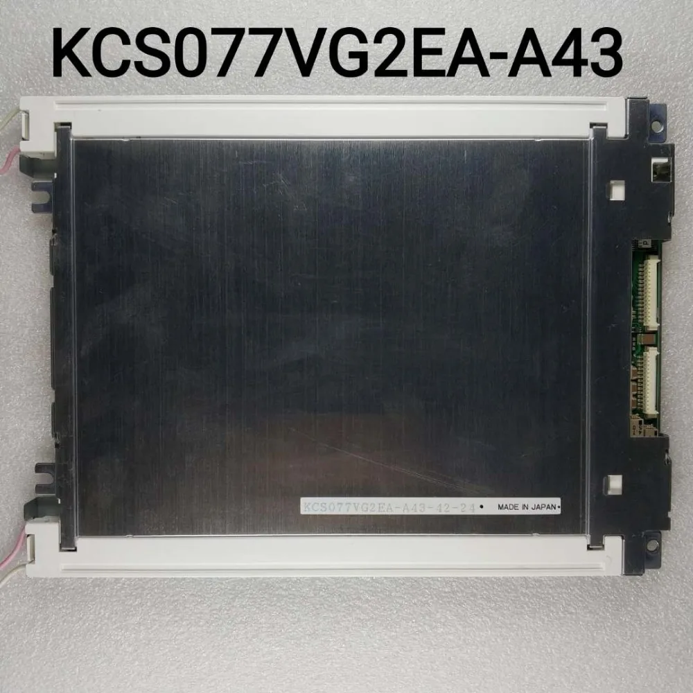 7 дюймов ЖК панель в наличии KCS077VG2EA A43|Дисплеи| |