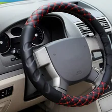Автомобильная кожа PU Руль крышка 36 см 14 дюймов для Honda Fit, для Civic; для Mini Cooper, для benz smart, для Citroen C2 и т. д