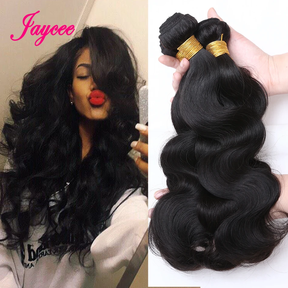 

8A Bodywave Brazilian Virgin Hair 4 PCS Rosa Hair Products Brazilian Virgin Beauty Forever Hair Grace Hair Brazilian Body Wave