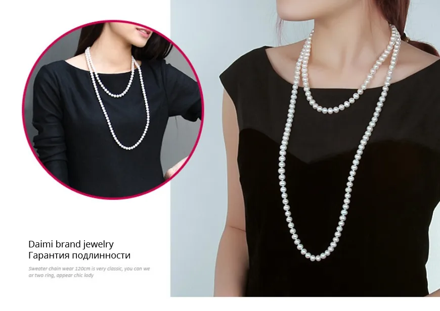 long-pearl-necklace_06