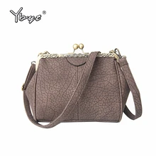 YBYT brand 2018 new women shell handbag vintage casual sequined hotsale coin totes ladies party shoulder