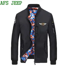 AFS JEEP thick Very warm Soft coat men jacket high quality Both sides wear Cotton jacket men parka Coat men Camouflage 120
