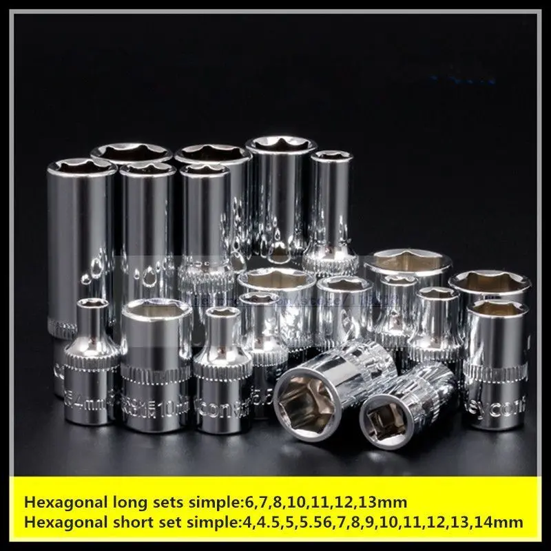 Ratchetwrenchsets-a0347