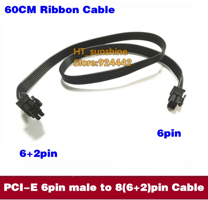 50 шт./лот 60 см PSU Питание Кабели PCI E molex 6pin pci-e 8 pin 6 + 2Pin PCI Express внутренний Мощность сплиттер ленточный кабель