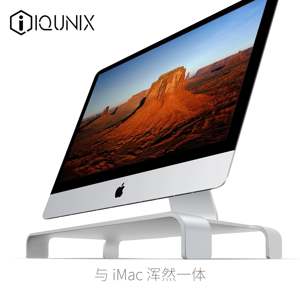 iQunix паук монитор высота кронштейн для iMac НОУТБУК для Macbook компьютер настольная база для хранения