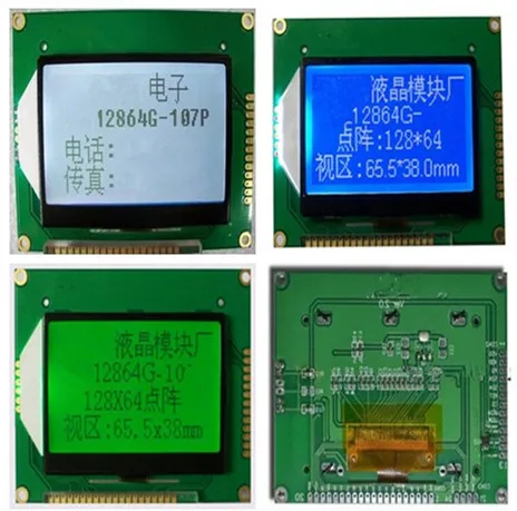 20PIN SPI COG 12864 модуль ЖК-экрана ST7565R контроллер 3 В 5 в зеленая/синяя/белая подсветка