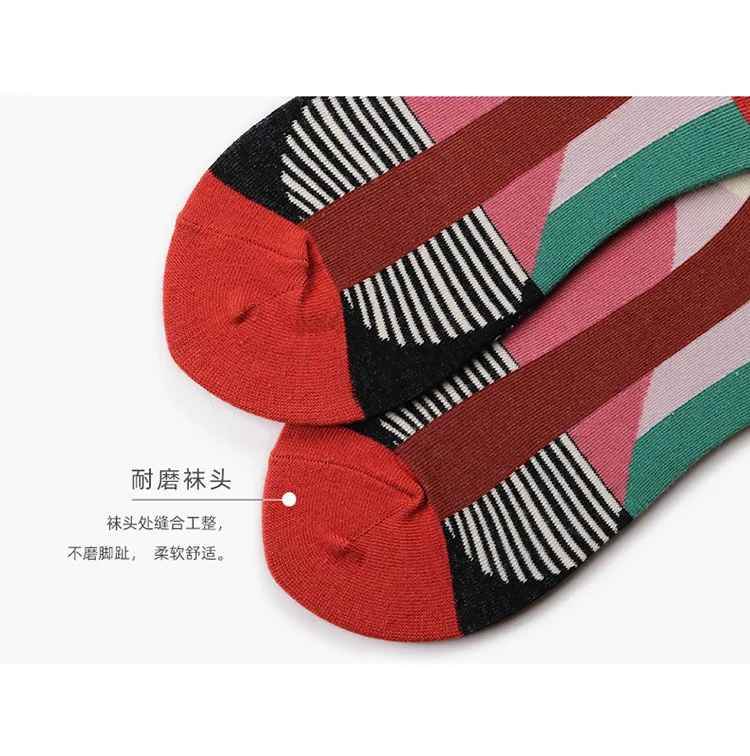 PEONFLY New Autumn Winter Hip Hop Cotton Men Socks Harajuku Happy Funny Dress Socks For Male Wedding Christmas Gift