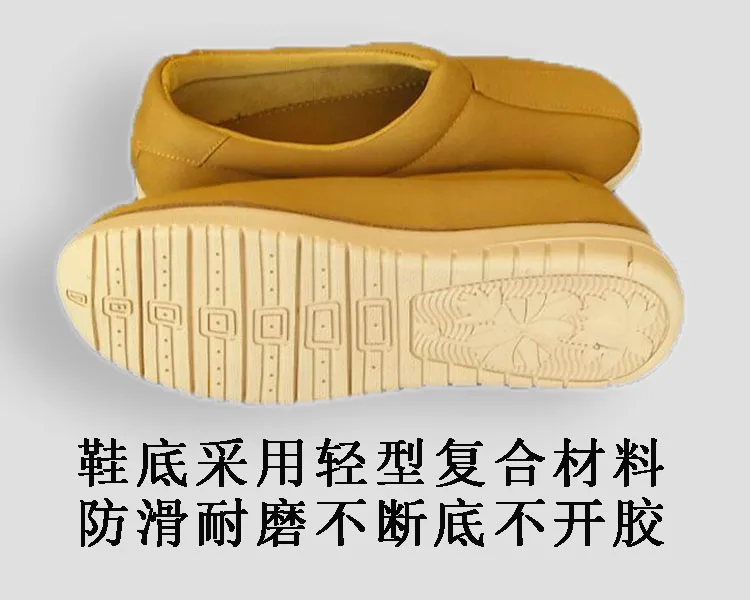 Буддистская обувь монаха Будды буддистская обувь для медитации Lohan Shaolin обувь кунг-фу