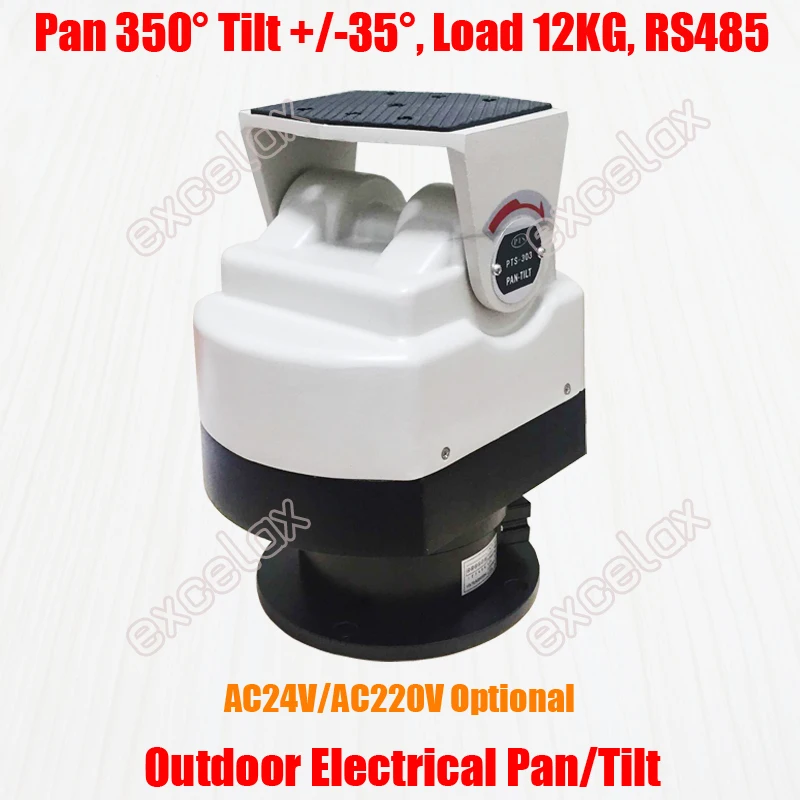 

Heavy Duty 12KG Motorized Pan Tilt Scanner Device Auto Vertical Horizontal PTZ Rotation Waterproof Outdoor CCTV Camera Support