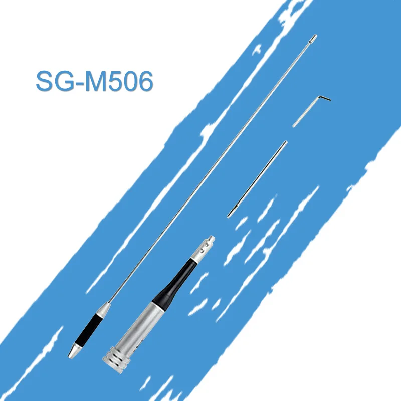 SG-M506 UHF/VHF двухсегментная Автомобильная Радио Антенна рассада 65 см с высоким коэффициентом усиления рация антенна