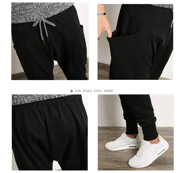 Штаны-шаровары в стиле хип-хоп, мужские хлопковые уличные повседневные брюки, одноцветные штаны для бега с боковыми карманами, мужские спортивные штаны