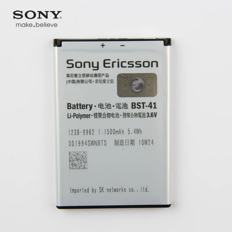 Оригинальный аккумулятор Sony BST-41 для Ericsson Xperia PLAY R800 R800i A8i M1i X1 X2 X2i X10 X10i Play Z1i |