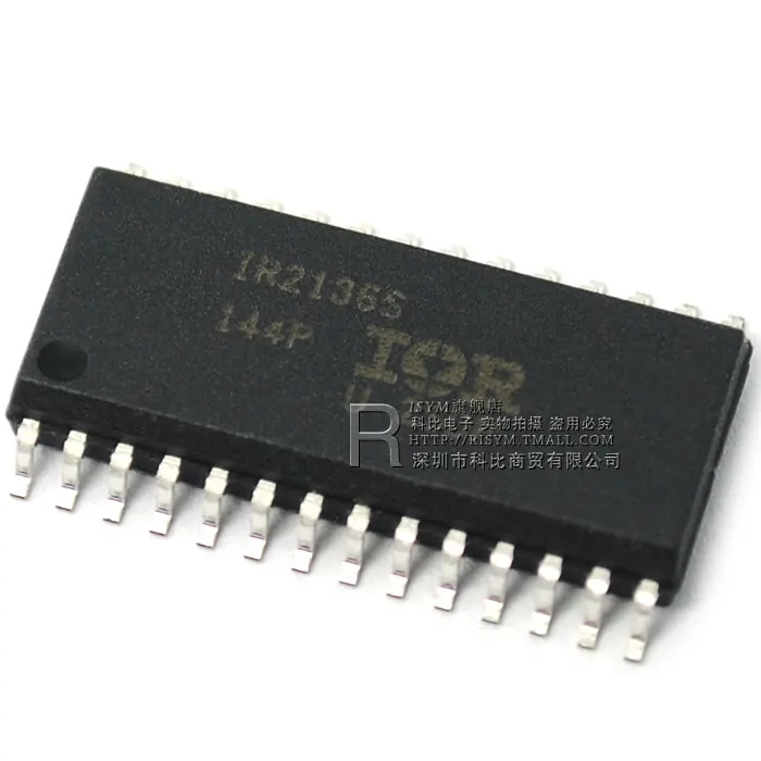 New original IR2136S Bridge Drivers patch SOP28 KBSM|driver wireless ...