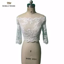 Благородное свадебное болеро с бисером WEISS, новинка, с открытыми плечами, рукав 3/4, кружевные свадебные жакеты для невесты, женские свадебные жакеты
