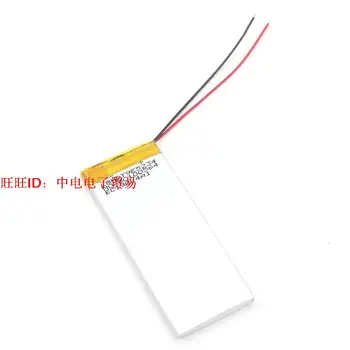 

3.7V polymer lithium battery 503480 1800MAH MP4 MP5 e-book PSP game machine