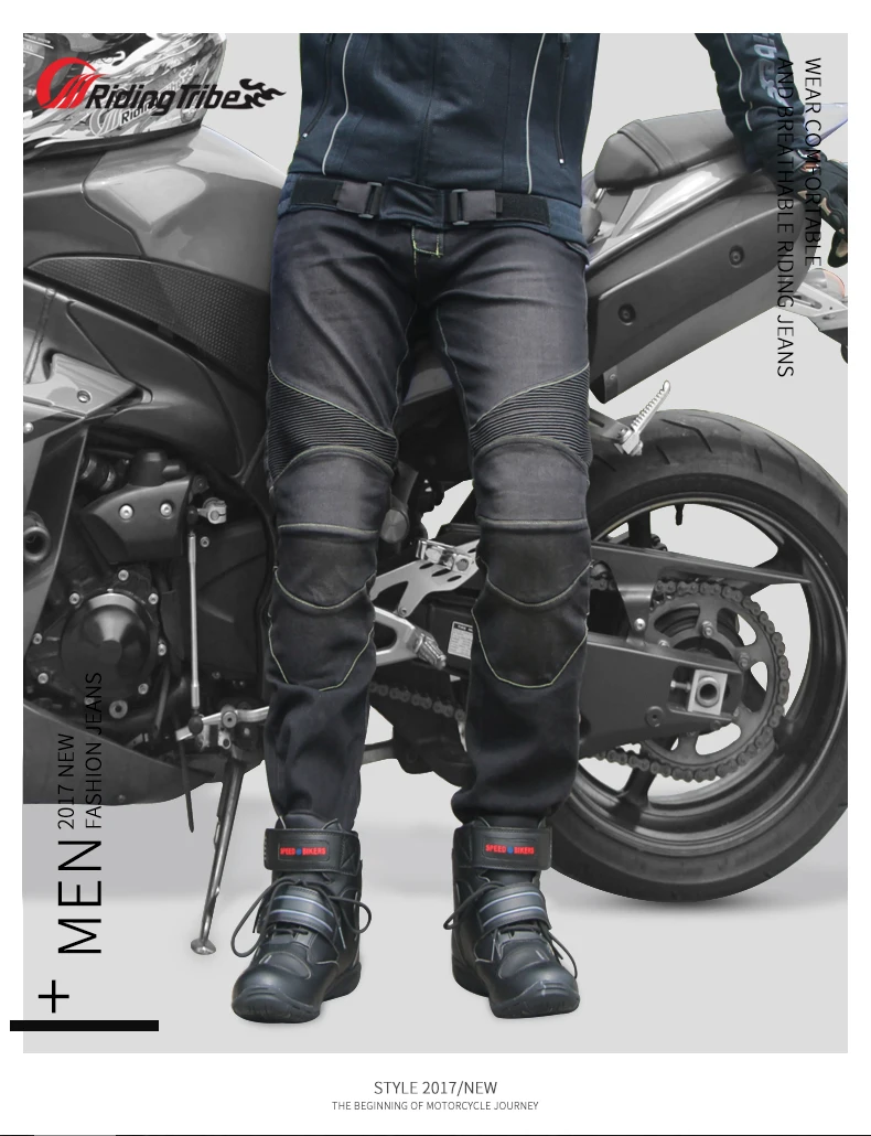 Riding Tribe мотоциклетные брюки мужские и женские осенние Предотвращение джинсы для езды четыре сезона беговые гонки elastis брюки