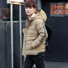 M-4XL мужские парки с капюшоном хлопковые куртки осенне-зимнее пальто Мужская модная однотонная верхняя одежда цвет черный/армейский зеленый/хаки