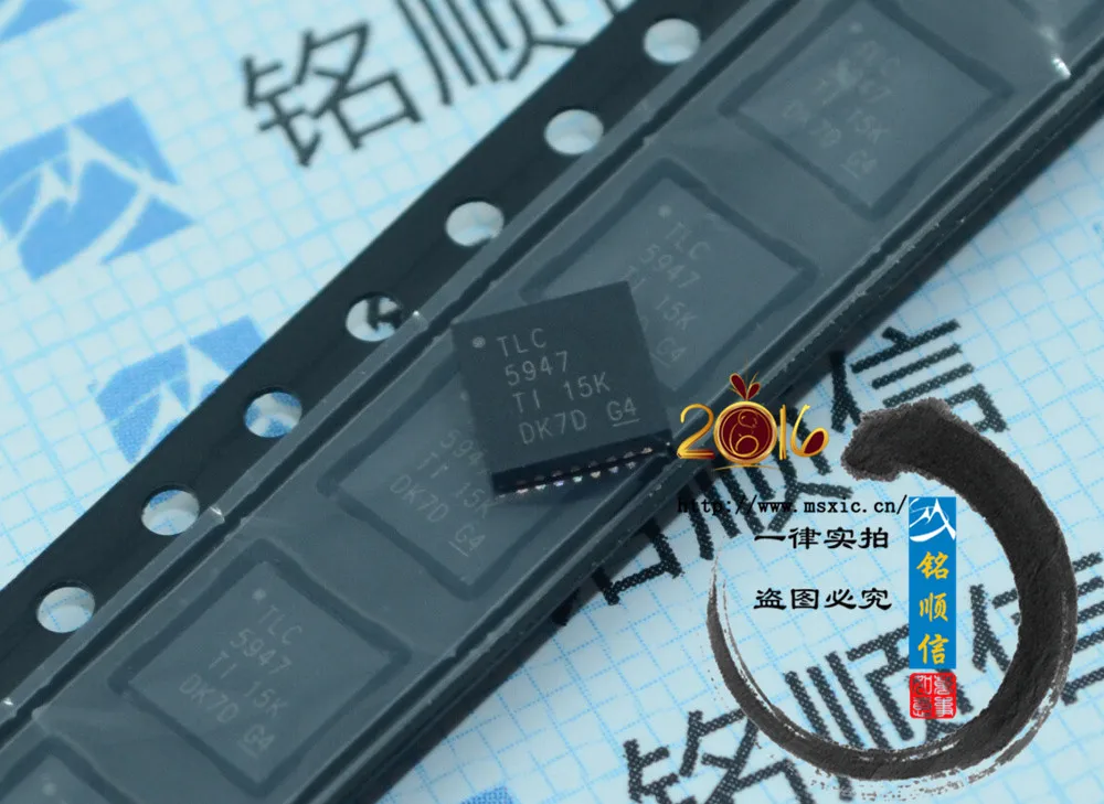 IC TLC5947RHBR TLC5947RHB TLC5947 QFN32 новый оригинальный | Электронные компоненты и