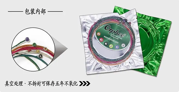 QQ20170517014709