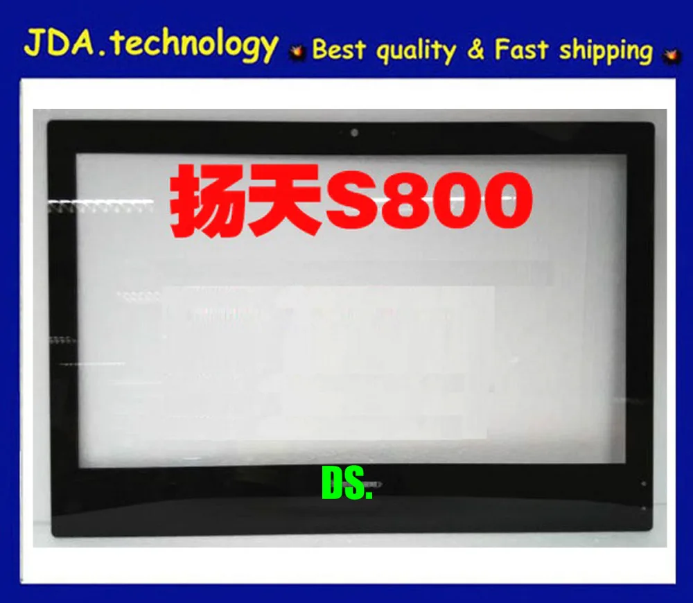 EMS/DHL быстрая, 2" lcd сенсорный экран из-стекла для lenovo все-в-одном S800 lcd внешнее стекло с клейкой лентой
