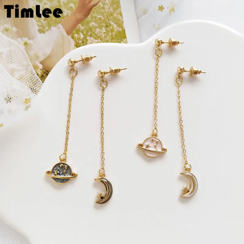 

Timlee E161 New Temperamental Sweet Planet Earth Star Moon Alloy Long Drop Earrings,Fashion Accessories Wholesale