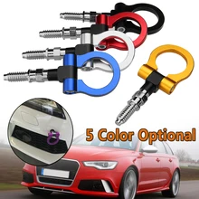 1 шт. Универсальный Автомобильный Буксировочный Крюк Подходит для BMW для Mercedes-Benz для Audi Европейский автомобиль авто прицеп кольцо буксировочный крюк глаз Буксировка красочные