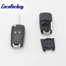 Cocolockey для Opel Insignia Astra J 2 кнопки без ключа флип-ФОБ корпус ключа дистанционного управления новое лезвие Авто запасная часть без логотипа