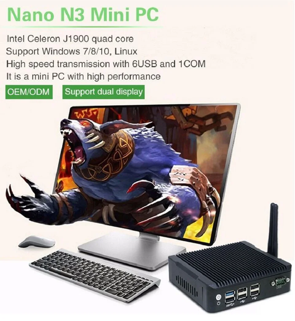 N3 mini pc (1)