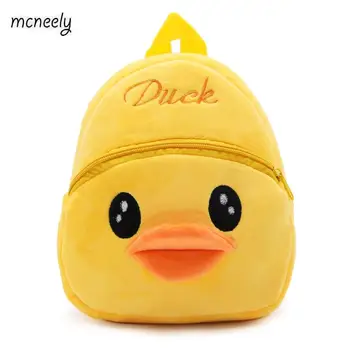 

1-3 Years Old Children Mini School Bag Kindergarten Toy Bags Lovely Kids Plush Duck Backpacks Cartoon Plush Toys for Kids