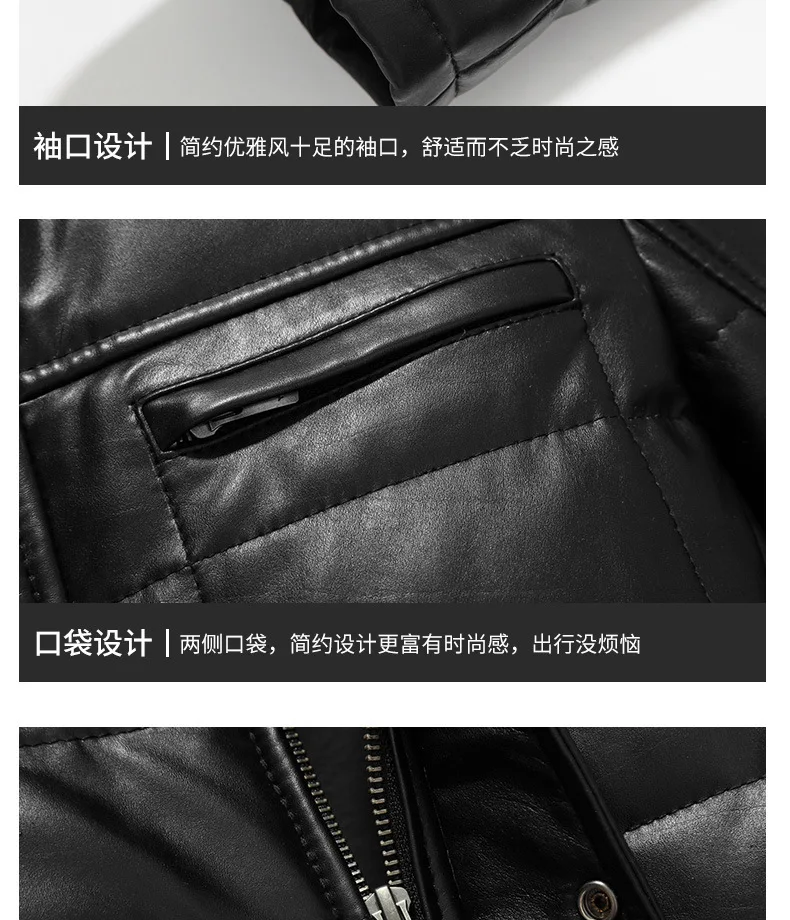 Leather Jacket Men Slim Real Leather Jackets Winter Genuine Cow Leather Men's Duck Down Coat Jaqueta De Couro NR42 YY514