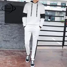 Yauamdb мужские комплект ; сезон осень-зима Размеры M-5XL Мужской пуловер с капюшоном комплект из двух предметов повседневный комплект куртка+ Штаны 2 шт. карманом Спортивная 70