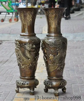 

wedding decoration 20"Old China Dynasty bronze dragon phoenix bird Lucky Statue Bottle Pot Vase Jar