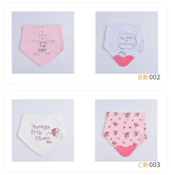 

DHL 100set 2pcs/set Cartoon Cotton Baby Bibs With Teether Newborn Bib Set Scarf Feeding Accessories for babies