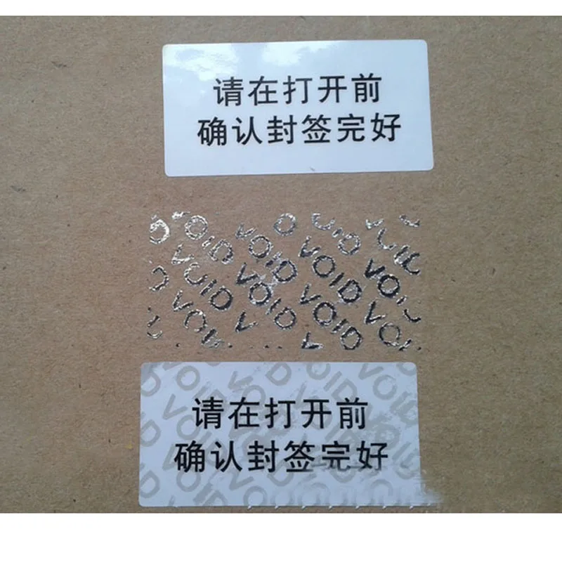 Customized Wholesale customised transparent stickers,waterproof sticker