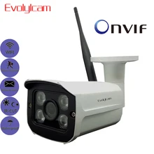 Evolylcam HD 1MP 720P/ 960P 1.3MP/ 1080P 2MP Wireless IP Camera Onvif P2P CCTV Camera Security Wifi Network Alarm Surveillance