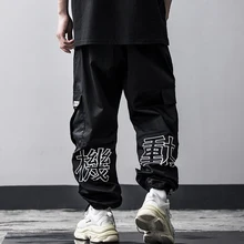 Корейские уличные 3 м Блестящие Брюки карго для мужчин мотив вышивка хип хоп шаровары джоггеры сзади ленты брюки человек скейтборд уличная одежда