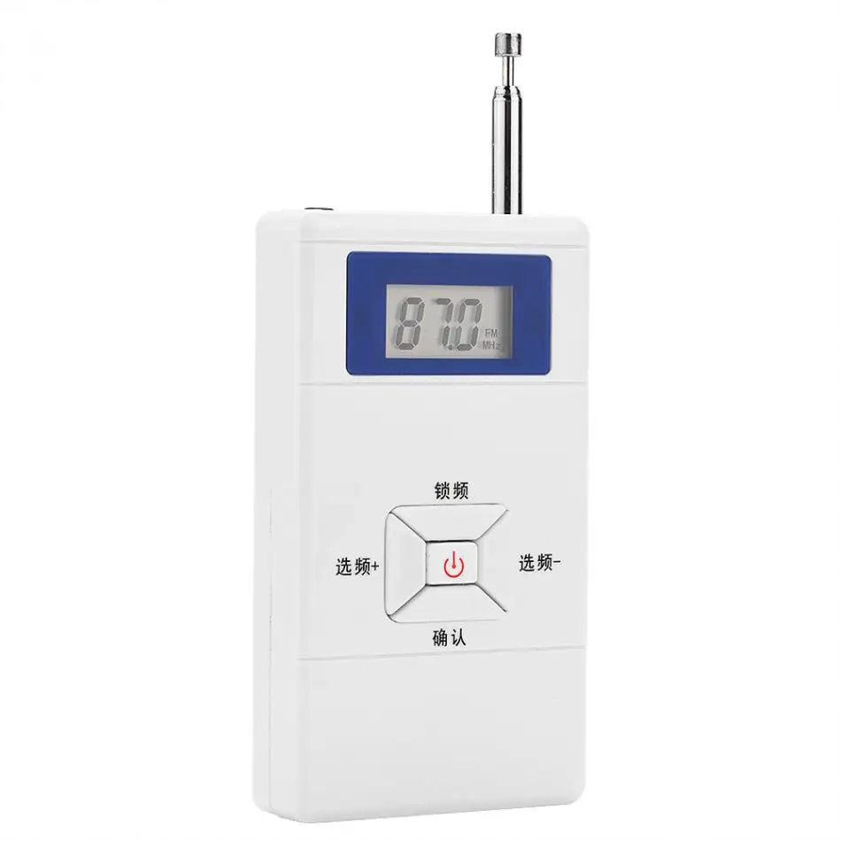 

Portable Mini Wireless FM Transmitter 70MHz ~ 108MHz Audio Stereo FM Converter Adapter Personal FM Radio Receiver Station