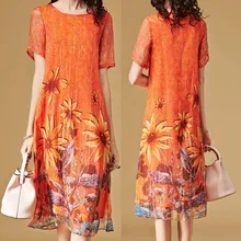 Новинка, женское модное летнее платье, принт подсолнечника, короткий рукав, свободное, до колена, шифоновое, милое, для девушек, платье,,, Z4