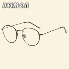 Ретро очки оправа для женщин и мужчин круглые очки для работы за компьютером оптические винтажные круглые очки для глаз для женщин мужские прозрачные линзы RS351