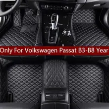 MSUEFKD Коврик Кожаные Автомобильные Коврики для Volkswagen vw passat B3 B4 B5 B6 B7 B8 2000- пользовательские накладки для ног автомобильный коврик