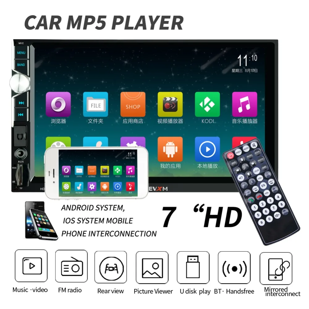 

7" 2 Din Universal MP5 Player Car Radio HD Touch Screen Stereo Bluetooth 12V USB FM ISO Power Aux Input Auto SD