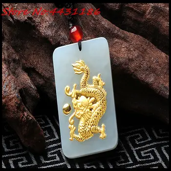 

Discount Top Quality Hot Sales Amulet Dragon 24K Gold Jade Luck Pendant*Free Rope Necklace+Gift Box