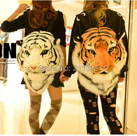 tiger backpack.jpg
