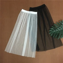 Осенне-зимняя женская сексуальная кружевная сетчатая длинная юбка, однотонная Повседневная Эластичная фатиновая юбка с высокой талией, открытая юбка миди, черная белая юбка