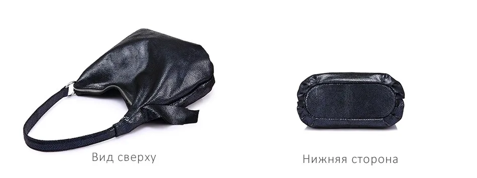 REALER сумка женская из натуральной кожи модные сумки для женщин большие сумки на плечо дамская сумка хобо высокого качества