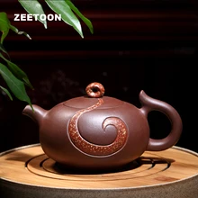 320 мл аутентичный Исин Чайный горшок китайский здоровье чайный набор кунг-фу Фиолетовый Глиняный Чайник мастер ручной работы Zisha Caiyun Zhui Yue Moon горшок
