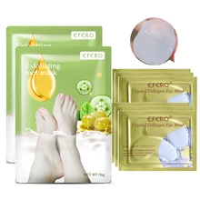 5 pack коллаген кристалл маска для глаз гелевая патчи для глаз Eye Care для удаления темные круги+ 2 шт маска для пилинга ступней Отшелушивающий педикюр носки