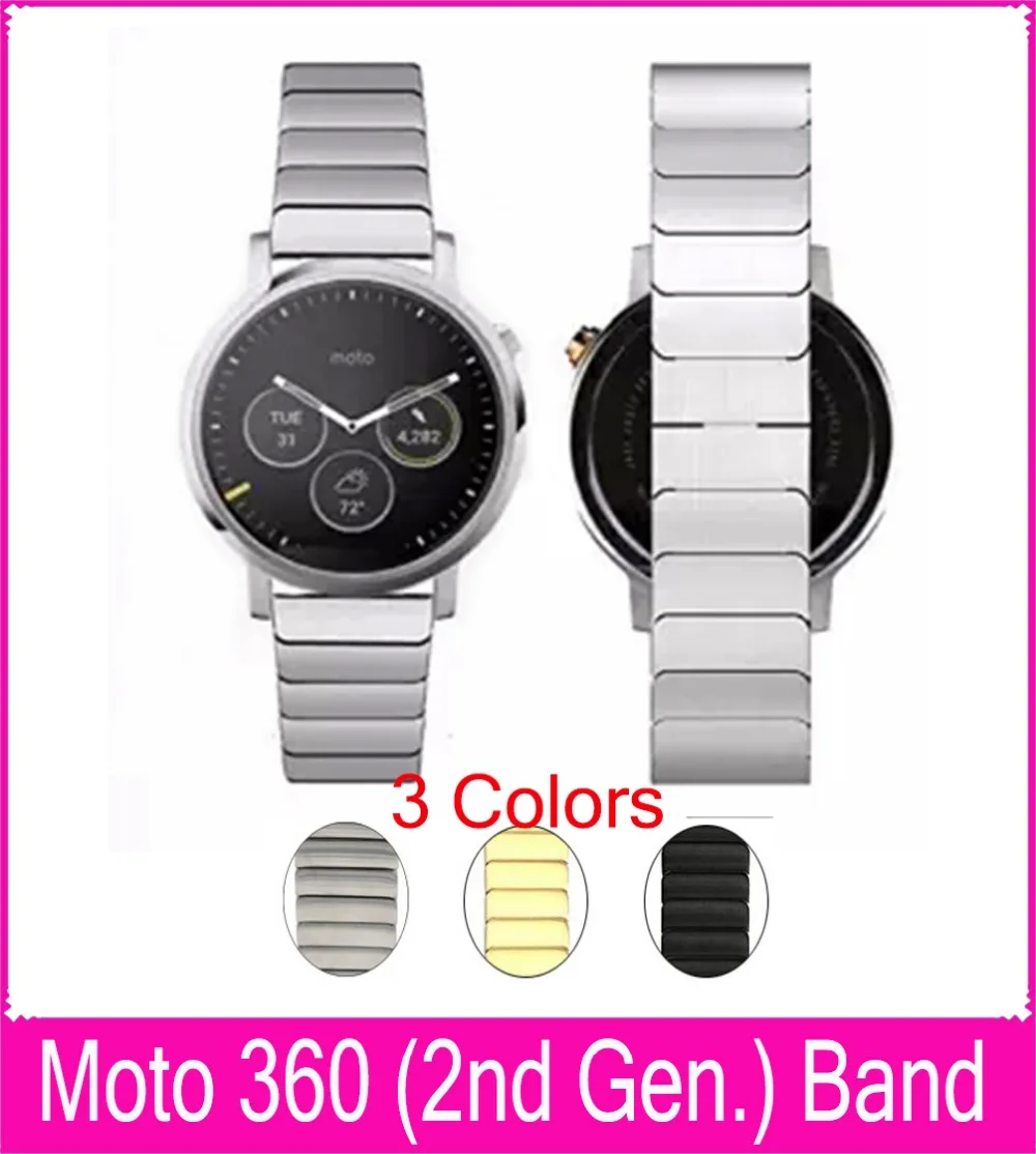 3 Colors 22mm Link Bracelet Metal Strap For Motorola Moto 360 2nd Gen Smart Watch Band