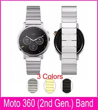 3 couleurs 22 mm lien Bracelet en métal Bracelet pour Motorola Moto 360 2e Gen montre Smart Watch Bracelet en par 316L acier avec 2 bielle