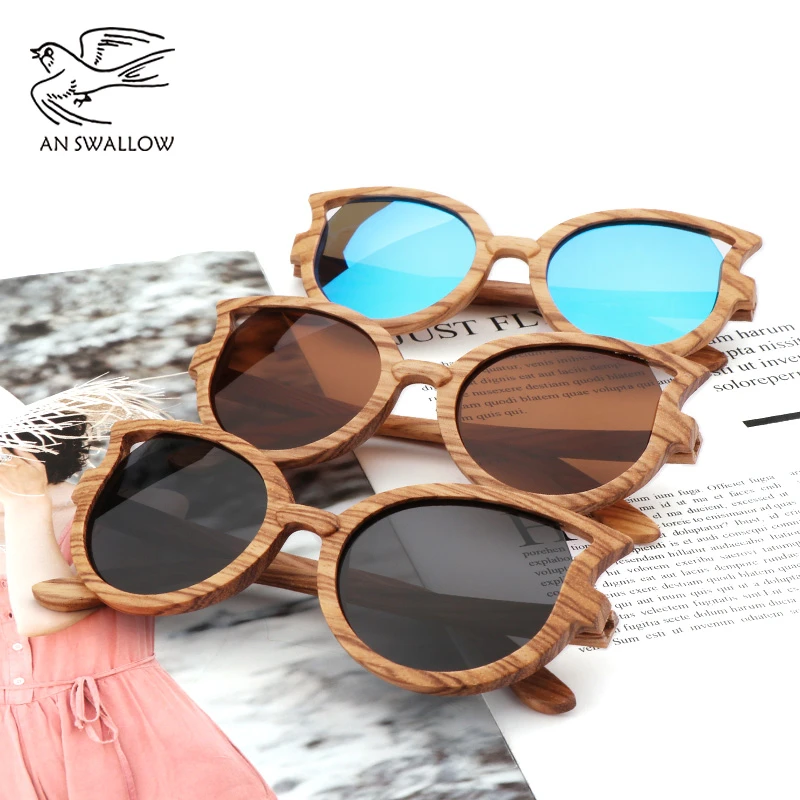 Lunette zebra Clearance